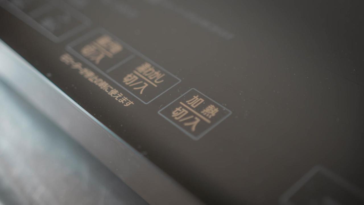 Appartamento Accommodates Up To 11 Guests!!staypia Namba Ebisu