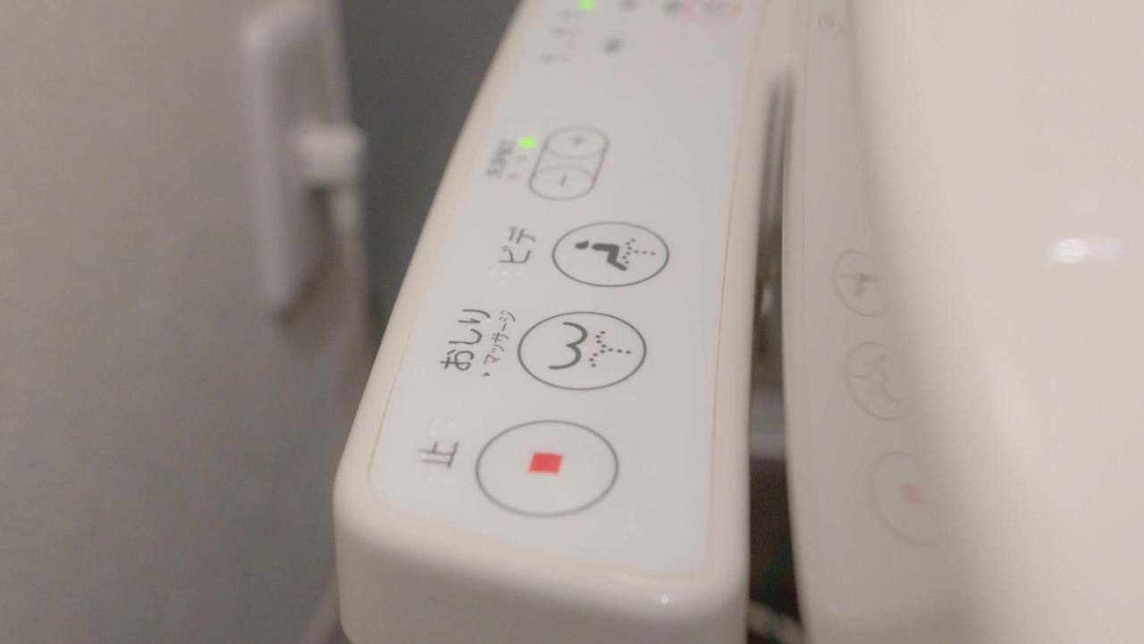 Appartamento Accommodates Up To 11 Guests!!staypia Namba Ebisu Osaka