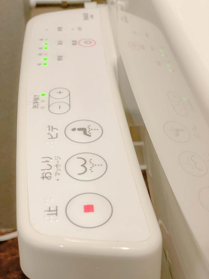 Accommodates Up To 11 Guests!!staypia Namba Ebisu Ōsaka